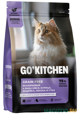 Сухой корм GO! KITCHEN GRAIN FREE беззерновой для кошек и котят с курицей, индейкой, лососем и уткой (0,4 кг)