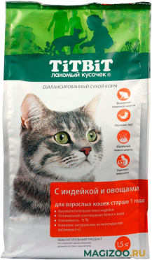 Сухой корм TIT BIT для взрослых кошек с индейкой и овощами (1,5 кг)