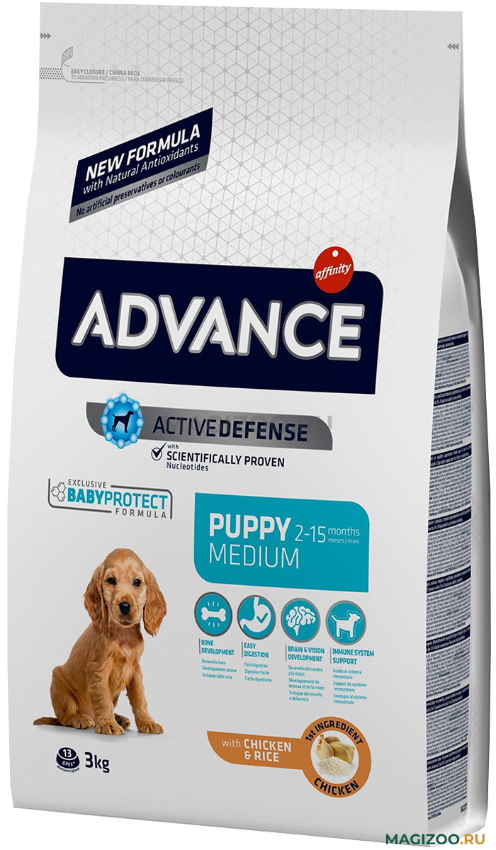 Advance puppy hot sale 3kg