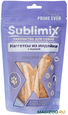 Лакомство PRIME EVER SUBLIMIX для взрослых собак наггетсы из индейки с тыквой (60 гр)