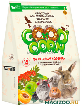 Мультивитаминный фруктовый комплекс Good Corn фруктовая корзина для грызунов 15 таблеток (1 шт)