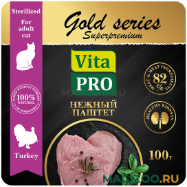 Влажный корм (консервы) VITA PRO GOLD для кастрированных котов и стерилизованных кошек паштет с индейкой (100 гр)