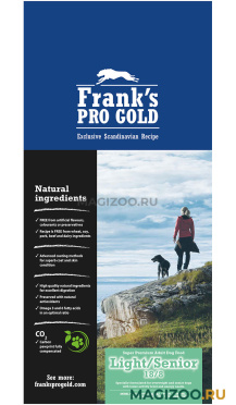 Сухой корм FRANK'S PROGOLD DOG LIGHT/SENIOR 18/8 POULTRY & RICE диетический для пожилых собак всех пород с птицей и рисом (15 кг)