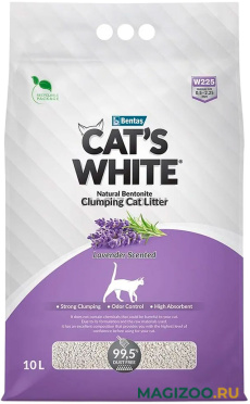 CAT'S WHITE LAVENDER наполнитель комкующийся для туалета кошек с ароматом лаванды (10 л)