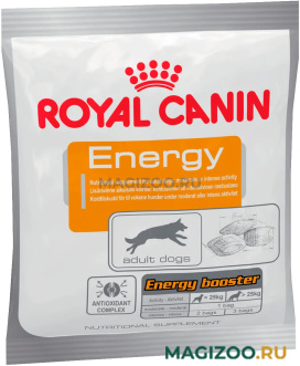 Лакомство ROYAL CANIN ENERGY для активных взрослых собак  (50 гр)