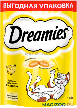 Лакомство DREAMIES для кошек подушечки с сыром (140 гр)