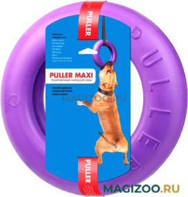 PULLER MAXI игрушка для тренировки собак 1 кольцо (1 шт)