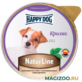 Влажный корм (консервы) HAPPY DOG NATUR LINE для взрослых собак маленьких пород паштет с кроликом (125 гр)