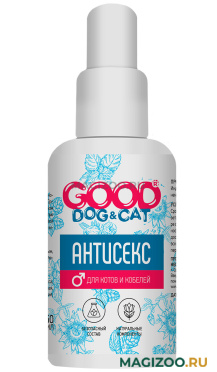 Капли Антисекс Good Dog & Cat для котов и кобелей 50 мл (1 шт)