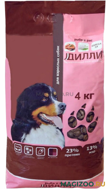 Сухой корм ДИЛЛИ для взрослых собак всех пород с рыбой и рисом (4 кг)
