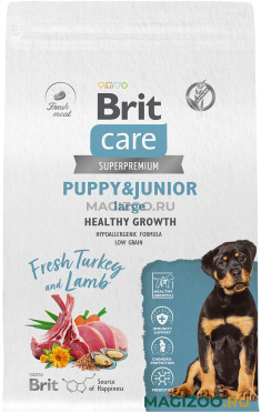 Сухой корм BRIT CARE DOG PUPPY & JUNIOR LARGE HEALTHY GROWTH для щенков крупных пород с индейкой и ягненком (3 кг)