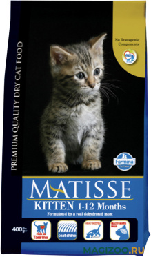 Сухой корм MATISSE KITTEN для котят (0,4 кг)