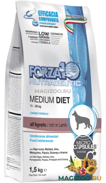 Сухой корм FORZA10 DOG MEDIUM DIET монобелковый для взрослых собак средних пород при аллергии с ягненком (1,5 кг)