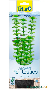Растение для аквариума пластиковое Амбулия Tetra DecoArt Plant M Ambulia 23 см (1 шт)