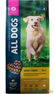 Сухой корм ALL DOGS для взрослых собак всех пород с курицей (2,2 кг)