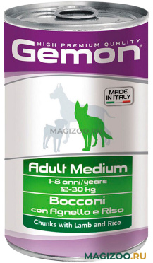 Влажный корм (консервы) GEMON DOG ADULT MEDIUM для взрослых собак средних пород с кусочками ягненка и рисом (1250 гр)