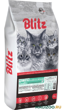 Сухой корм BLITZ SENSITIVE KITTEN TURKEY для котят с индейкой (10 кг)