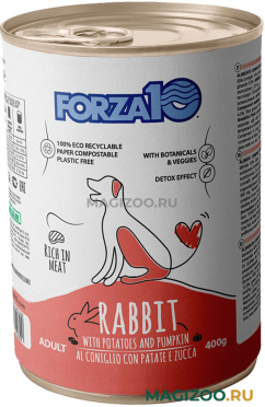 Влажный корм (консервы) FORZA10 MAINTENANCE CONIGLIO CON PATATE для взрослых собак всех пород с кроликом, картофелем и тыквой (400 гр)