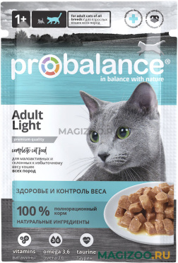 Влажный корм (консервы) PROBALANCE CAT ADULT LIGHT диетический для взрослых кошек пауч (85 гр)