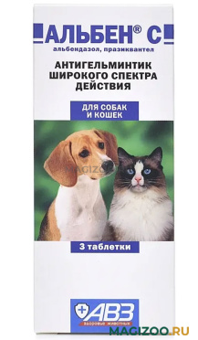 АЛЬБЕН С антигельминтик для собак и кошек 3 табл в 1 уп (1 уп)