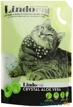 LINDOCAT CRYSTAL ALOE VERA наполнитель силикагелевый впитывающий для туалета кошек с ароматом алоэ вера (5 л)