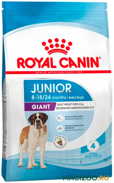 Сухой корм ROYAL CANIN GIANT JUNIOR для щенков крупных пород (3,5 кг УЦ)