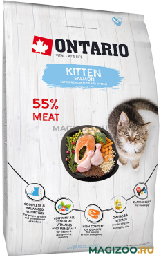 Сухой корм ONTARIO KITTEN SALMON низкозерновой для котят с лососем (0,4 кг)