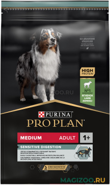 Сухой корм PRO PLAN SENSITIVE DIGESTION для взрослых собак средних пород для чувствительного пищеварения с ягненком и рисом (7 кг)