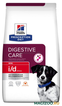 Сухой корм HILL'S PRESCRIPTION DIET I/D DIGESTIVE CARE STRESS MINI BIOME для взрослых собак маленьких пород при заболеваниях желудочно-кишечного тракта в стрессовых ситуациях (1 кг)
