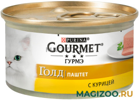 Влажный корм (консервы) GOURMET GOLD для взрослых кошек паштет с курицей  (85 гр)