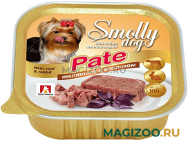 Влажный корм (консервы) ЗООГУРМАН SMOLLY DOG PATE для взрослых собак маленьких пород паштет с телятиной и кроликом (100 гр) 