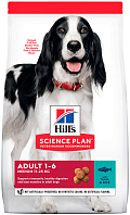 HILL’S SCIENCE PLAN ADULT MEDIUM TUNA & RICE для взрослых собак средних пород с тунцом и рисом (2,5 кг)