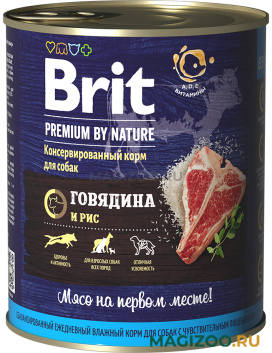 Влажный корм (консервы) BRIT PREMIUM BY NATURE DOG для взрослых собак с говядиной и рисом 40193 (850 гр)