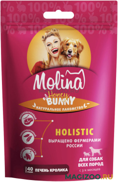 Лакомство MOLINA HONEY BUNNY HOLISTIC для собак всех пород печень кролика 40 гр (1 шт)
