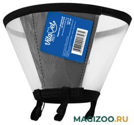 Воротник защитный VitaVet Pro № 5 для собак и кошек на липучке 20 см (1 шт)
