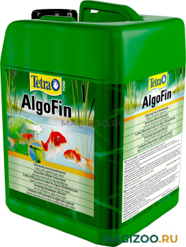 TETRA POND ALGOFIN средство для борьбы с водорослями в водоемах (3 л)