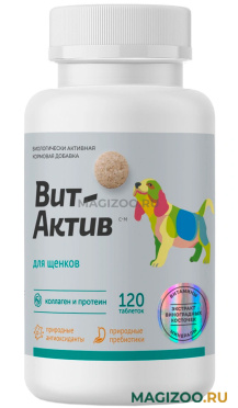 ВИТ-АКТИВ С-М витаминно-минеральная добавка для щенков уп. 120 таблеток  (1 уп)