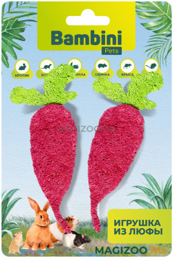 Игрушка для грызунов Bambini Pets Редиски из люфы 2 шт (1 шт)