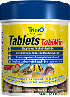 TETRA TABLETS TABIMIN корм таблетки для донных рыб (275 т)