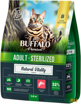 Сухой корм MR.BUFFALO NATURAL VITALITY ADULT STERILIZED для взрослых кастрированных котов и стерилизованных кошек с лососем (1,8 кг)