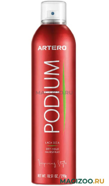ARTERO SPRAY PODIUM DRY спрей для придания объема и фиксации шерсти для собак и кошек 400 мл (1 шт)