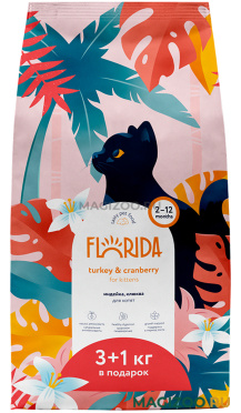 Сухой корм FLORIDA для котят с индейкой и клюквой (3 + 1 кг)