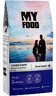 MYFOOD CANINE PUPPY MEDIUM & LARGE LAMB & RICE для щенков средних и крупных пород с ягненком и рисом (2,5 кг)
