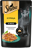 SHEBA для взрослых кошек ломтики в желе с курицей пауч (75 гр)
