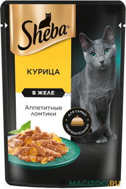 Влажный корм (консервы) SHEBA для взрослых кошек ломтики в желе с курицей пауч (75 гр)