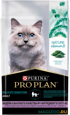 Сухой корм PRO PLAN NATURE ELEMENTS DELICATE DIGESTION для взрослых кошек для чувствительного пищеварения, с индейкой, со спирулиной (7 кг)