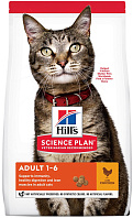 HILL’S SCIENCE PLAN ADULT CHICKEN для взрослых кошек с курицей (0,3 кг)