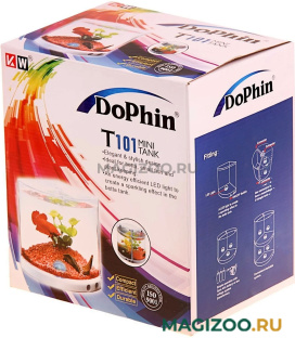 Аквариум Dophin T101 пластик 1,4 л голубая подсветка (1 шт)