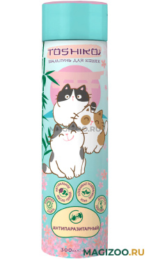 TOSHIKO шампунь для кошек антипаразитарный 300 мл (1 шт)