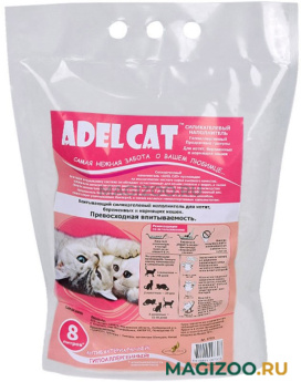 ADEL CAT наполнитель силикагелевый для туалета котят, беременных и кормящих кошек с прозрачными гранулами (8 л) 
